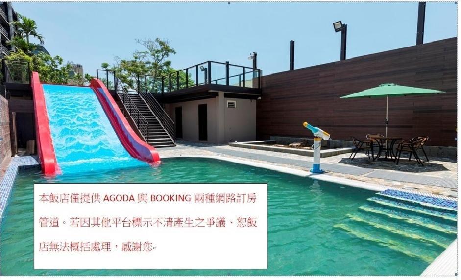 Chuang-Tang Spring Spa Hotel Csiaohszi Kültér fotó
